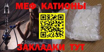 кокаин колумбия Краснокаменск