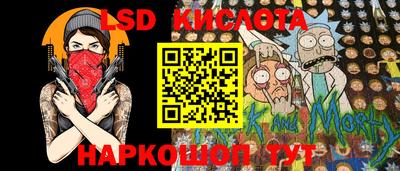 кокаин колумбия Краснокаменск