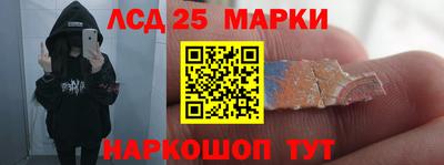 COCAINE Краснодар