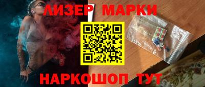 кокаин колумбия Краснокаменск