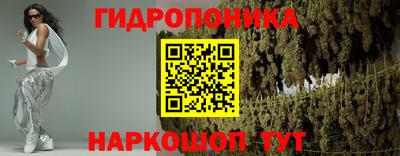 COCAINE Краснодар