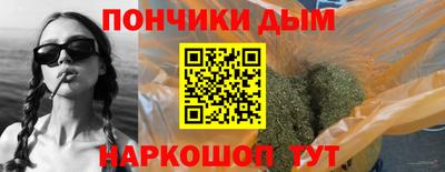 кокаин колумбия Краснокаменск