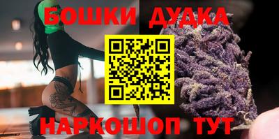 COCAINE Краснодар