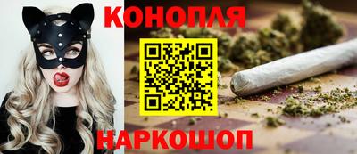 кокаин колумбия Краснокаменск