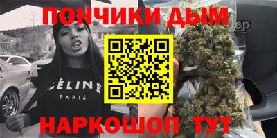 COCAINE Краснодар
