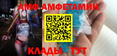 кокаин колумбия Краснокаменск