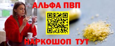 кокаин колумбия Краснокаменск