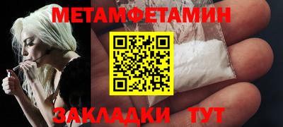 кокаин колумбия Краснокаменск