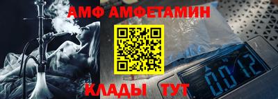 кокаин колумбия Краснокаменск