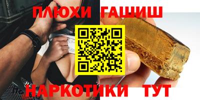 меф VHQ Краснознаменск