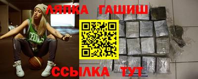 COCAINE Краснодар
