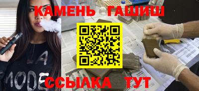меф VHQ Краснознаменск
