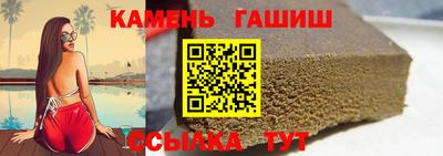 меф VHQ Краснознаменск