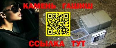 кокаин колумбия Краснокаменск