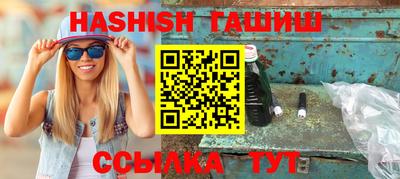 кокаин колумбия Краснокаменск