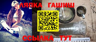 COCAINE Краснодар