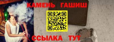 COCAINE Краснодар